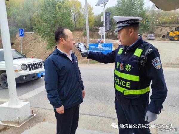 开车代表责任 喝酒绝不开车| 五大曝光