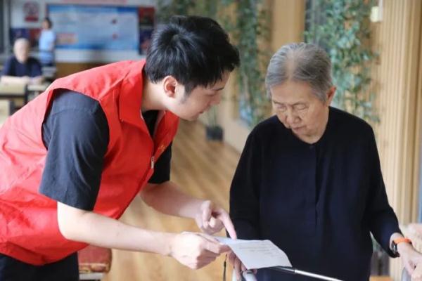 这个养老院的爷爷奶奶,为什么“圈粉”年轻人? 这个养老院的爷爷奶奶,为什么“圈粉”年轻人?