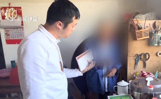 不吃药、不去医院,就躺床上?上海多位老人不惜和家人反目,也要买高价床垫? 不吃药、不去医院,就躺床上?上海多位老人不惜和家人反目,也要买高价床垫?