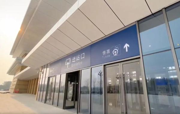 济南再添新火车站，就在这里→