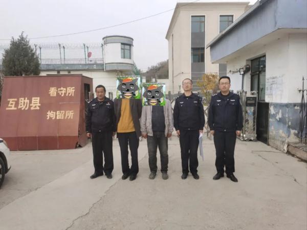 以案说法｜酒后打架！青海2名男子行政拘留