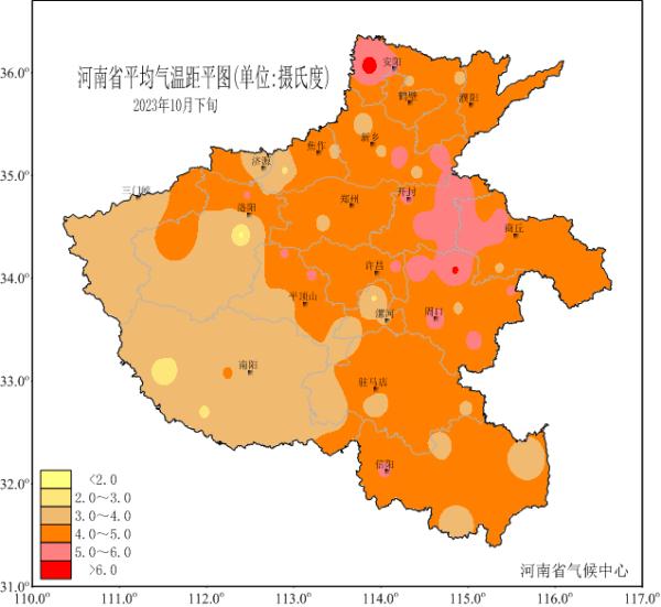 11月还30℃！行人穿出“四季混搭风”，不过河南天气明起要反转