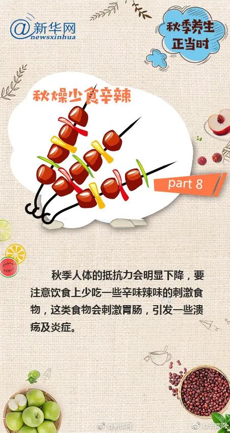 11月了，怎么还这么热？别急！云南降温降雨天气或将出现在……