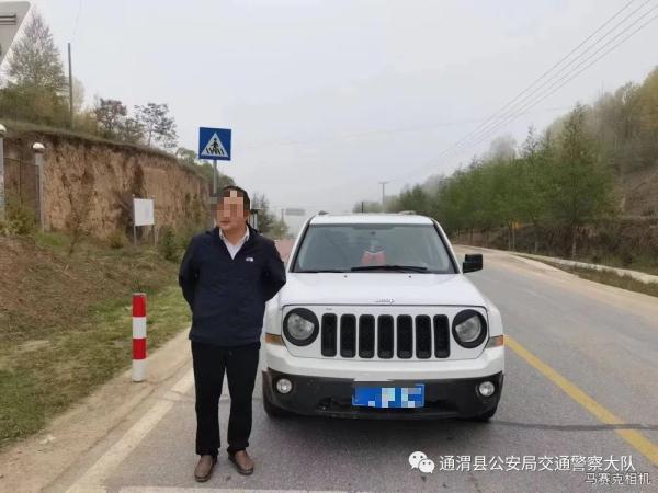 开车代表责任 喝酒绝不开车| 五大曝光