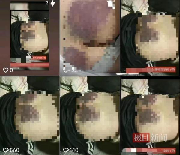 涉事班主任，已被停课！