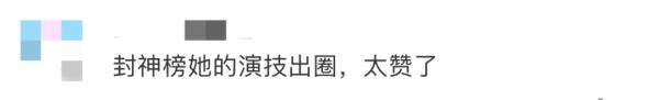 “当演员太被动”,知名港星宣布暂时息影! “当演员太被动”,知名港星宣布暂时息影!
