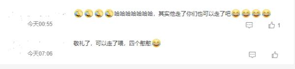 遇到特种车辆如何不做“憨憨”？正确做法一文看懂→