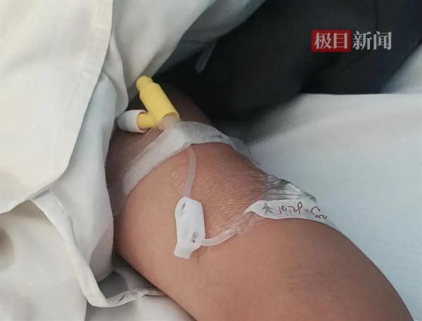 涉事班主任，已被停课！