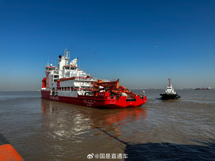 中国第40次南极考察启航,中国将建第五个南极考察站 中国第40次南极考察启航,中国将建第五个南极考察站