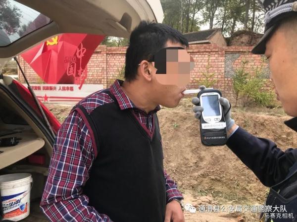 开车代表责任 喝酒绝不开车| 五大曝光