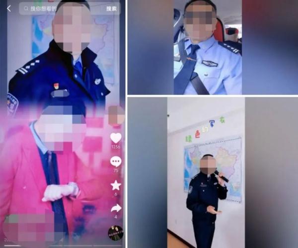 男子冒充警察“拍段子”？进去了