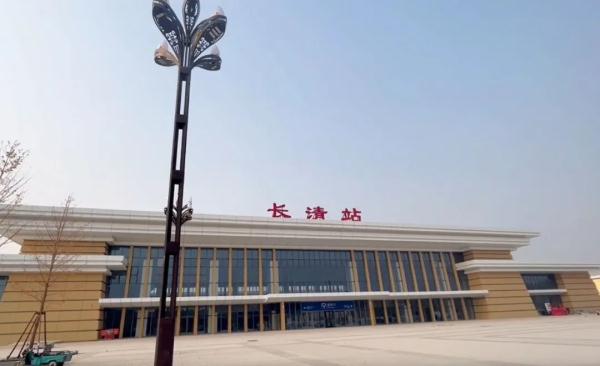 济南再添新火车站，就在这里→