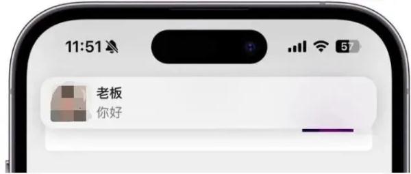 注意！微信突然变了