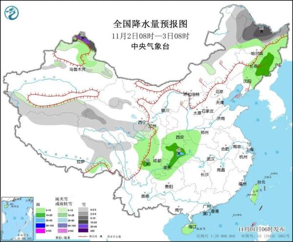 多地或创11月最暖纪录！西宁发布重要天气提醒