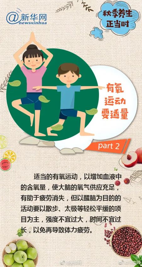 11月了，怎么还这么热？别急！云南降温降雨天气或将出现在……