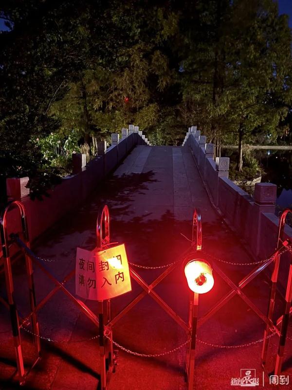 上海首区宣布:全部24小时开放!爷叔曾翻墙也要去 上海首区宣布:全部24小时开放!爷叔曾翻墙也要去