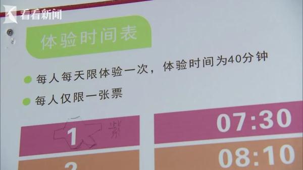 不吃药、不去医院,就躺床上?上海多位老人不惜和家人反目,也要买高价床垫? 不吃药、不去医院,就躺床上?上海多位老人不惜和家人反目,也要买高价床垫?