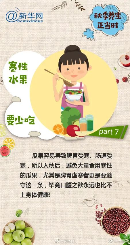 11月了，怎么还这么热？别急！云南降温降雨天气或将出现在……