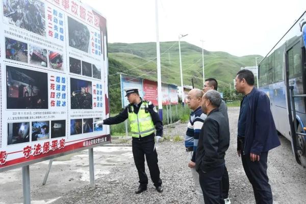 岷县公安交警扎实开展入甘货车“三落实”工作 全力筑牢交通安全防线