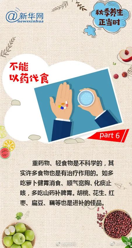 11月了，怎么还这么热？别急！云南降温降雨天气或将出现在……