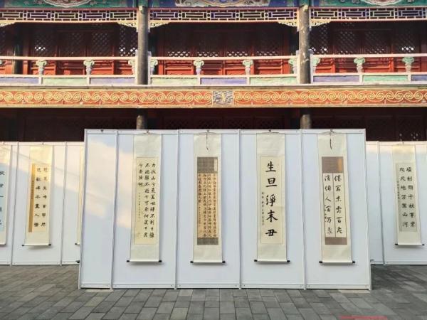 “城之源 都之始 河之端”——这个秋天，一起相约京剧发祥地