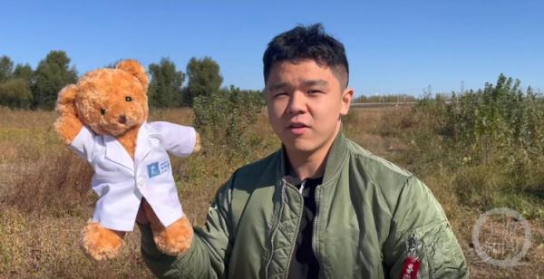 大学生团队将玩具熊“送”上2.8万米高空,校方最新回应 大学生团队将玩具熊“送”上2.8万米高空,校方最新回应