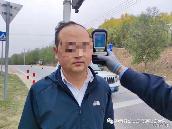 开车代表责任 喝酒绝不开车| 五大曝光