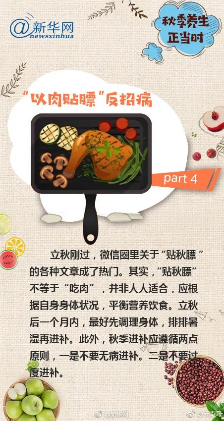 11月了，怎么还这么热？别急！云南降温降雨天气或将出现在……