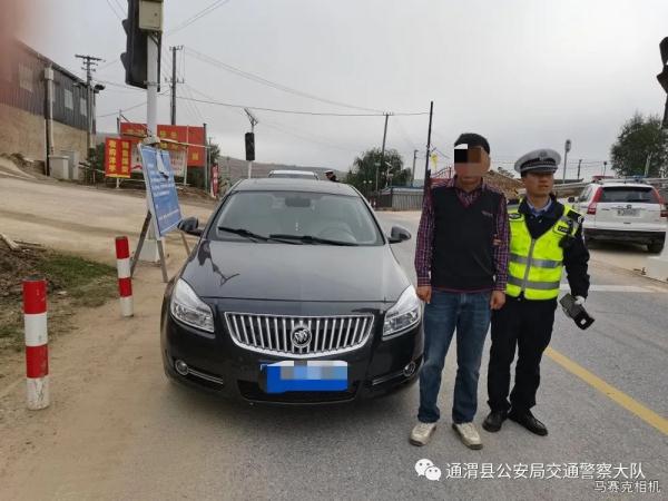 开车代表责任 喝酒绝不开车| 五大曝光