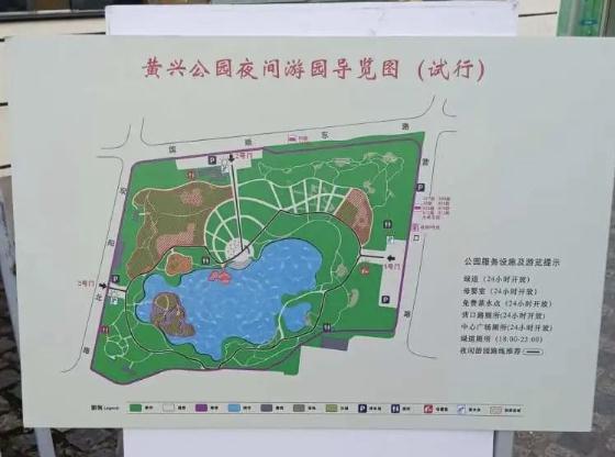 上海首区宣布:全部24小时开放!爷叔曾翻墙也要去 上海首区宣布:全部24小时开放!爷叔曾翻墙也要去