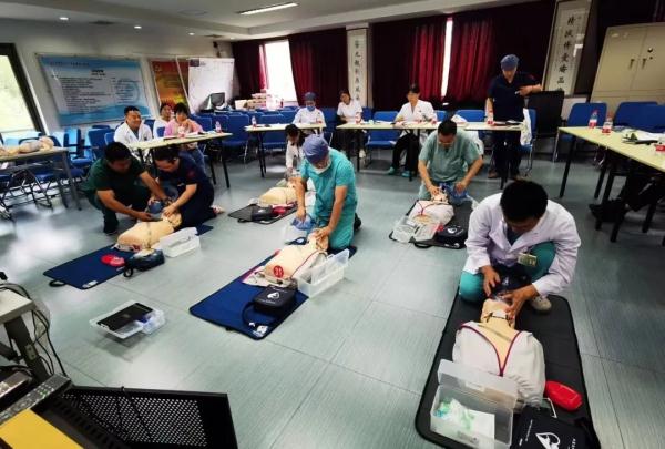 健康西城 | 首都医科大学附属复兴医院AHA心血管急救培训中心揭牌成立 健康西城 | 首都医科大学附属复兴医院AHA心血管急救培训中心揭牌成立