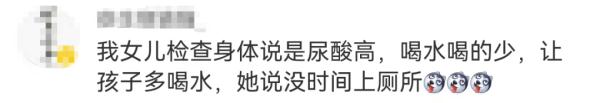 小学生连上茅厕的时分齐快没了！东说念主民日报驳倒：这10分钟不该解除！