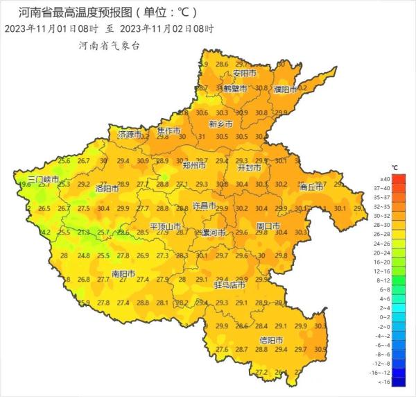 11月还30℃！行人穿出“四季混搭风”，不过河南天气明起要反转