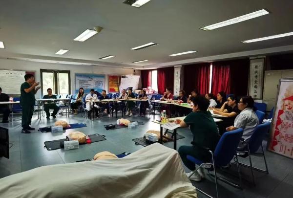 健康西城 | 首都医科大学附属复兴医院AHA心血管急救培训中心揭牌成立 健康西城 | 首都医科大学附属复兴医院AHA心血管急救培训中心揭牌成立