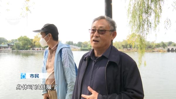 昆明的山，装不装电梯？