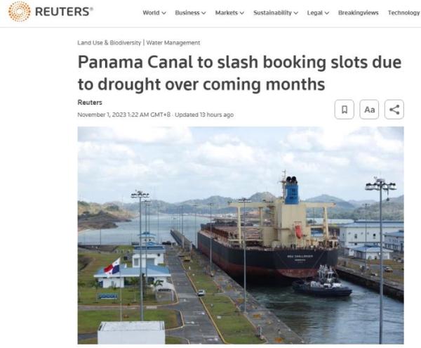 严重干旱!巴拿马运河每日船舶通行量将再被减少 严重干旱!巴拿马运河每日船舶通行量将再被减少