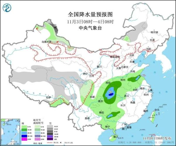 多地或创11月最暖纪录！西宁发布重要天气提醒