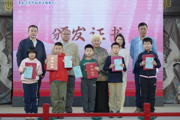 “城之源 都之始 河之端”——这个秋天，一起相约京剧发祥地