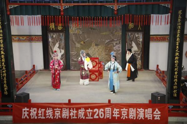 “城之源 都之始 河之端”——这个秋天，一起相约京剧发祥地