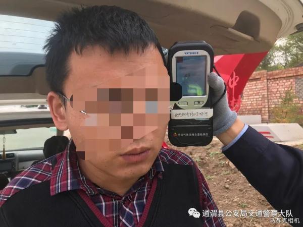 开车代表责任 喝酒绝不开车| 五大曝光