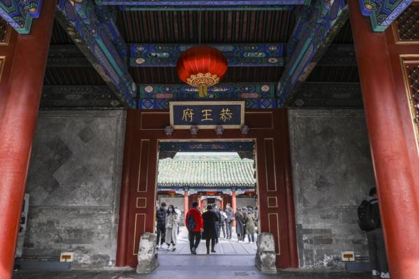 方塘水榭即将恢复原貌，“江乡”意境重现恭王府