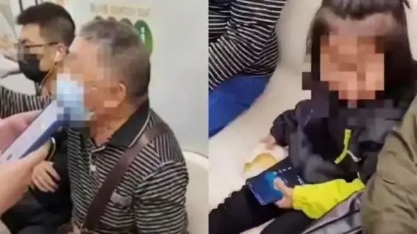 自闭症女孩地铁上吃东西遭老人辱骂推搡,网友怒了…… 自闭症女孩地铁上吃东西遭老人辱骂推搡,网友怒了……