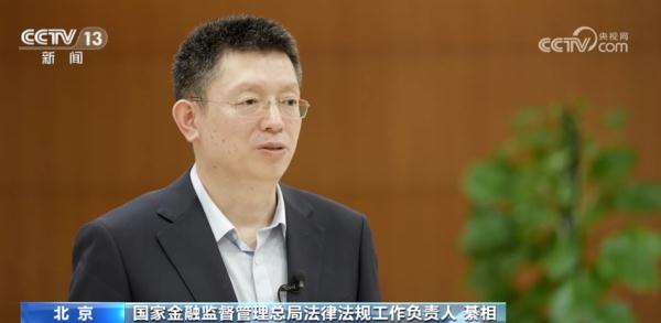 金融系统多面发力做好“五篇大文章” 服务实体经济“更上一层楼”