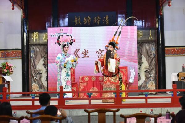 “城之源 都之始 河之端”——这个秋天，一起相约京剧发祥地