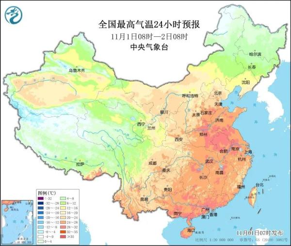 多地或创11月最暖纪录！西宁发布重要天气提醒