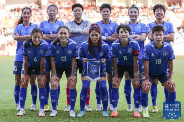 2023年国际大体联足球世界杯:北师大女足夺冠 2023年国际大体联足球世界杯:北师大女足夺冠