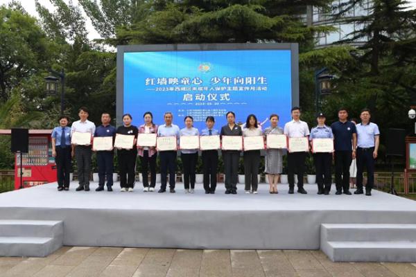 文明西城 | “2023北京榜样”10月人物榜单揭晓，西城区都晓杰上榜！