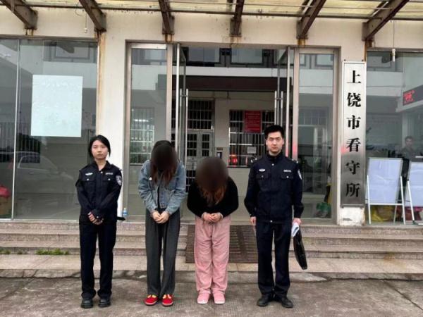 “女老千”，涉嫌诈骗罪！