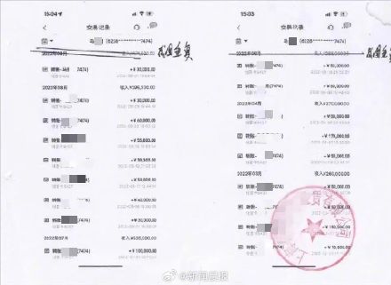 男子租劳斯莱斯转卖变现500万逃至泰国