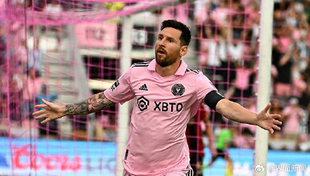 迈阿密国际足球俱乐部：梅西11月中国行取消